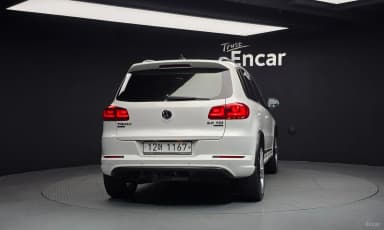 New Tiguan