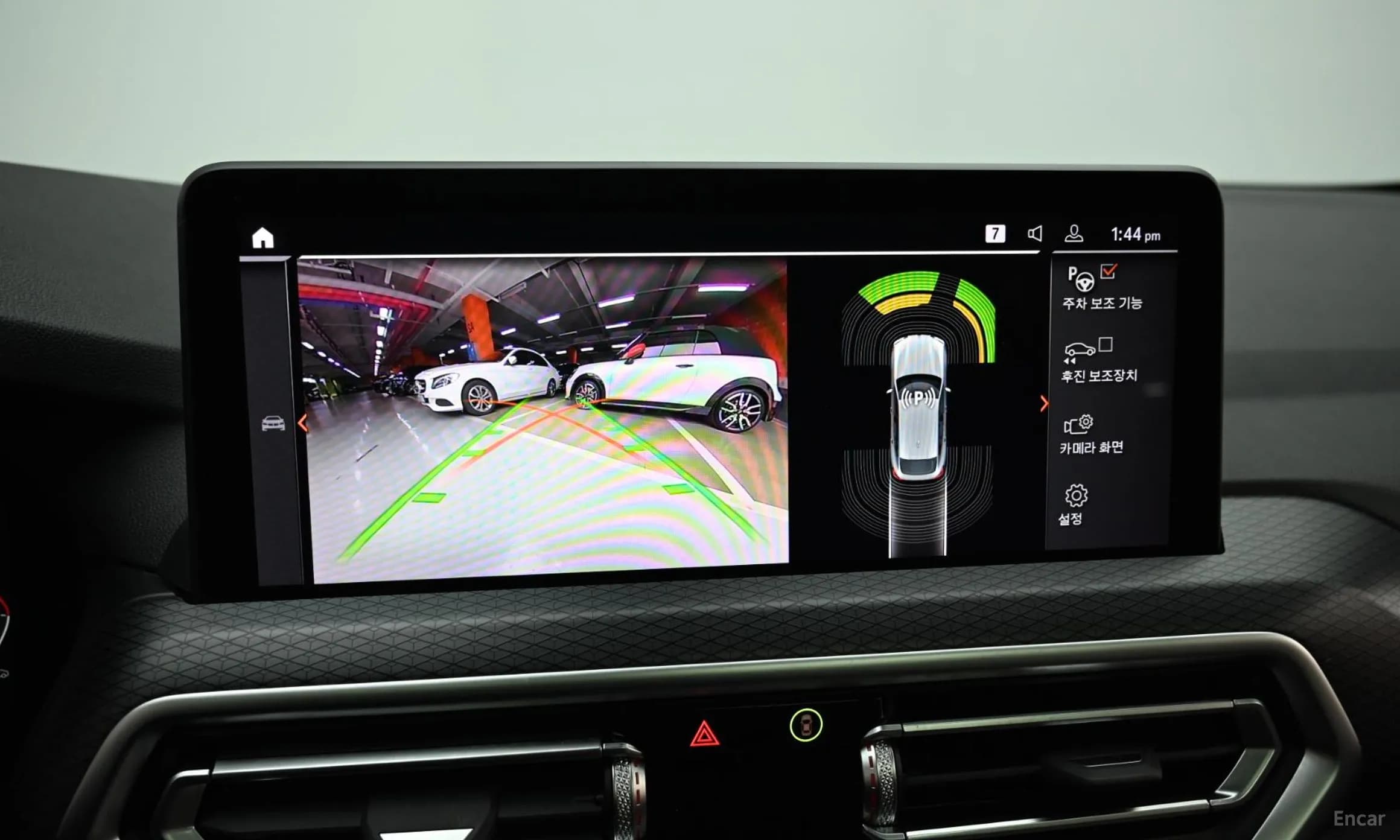 X4 (G02)