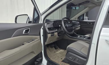 Carnival 4th Generation