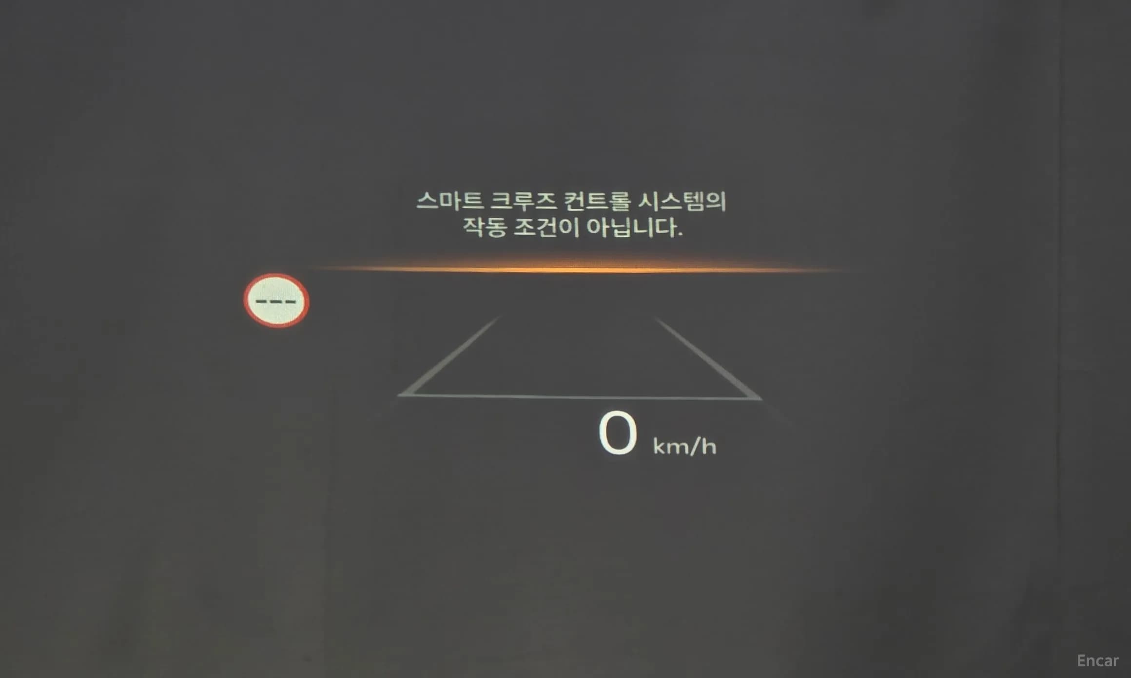 Carnival 4th Generation