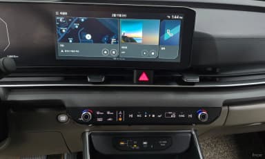 Carnival 4th Generation