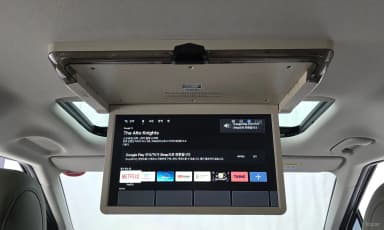 Carnival 4th Generation