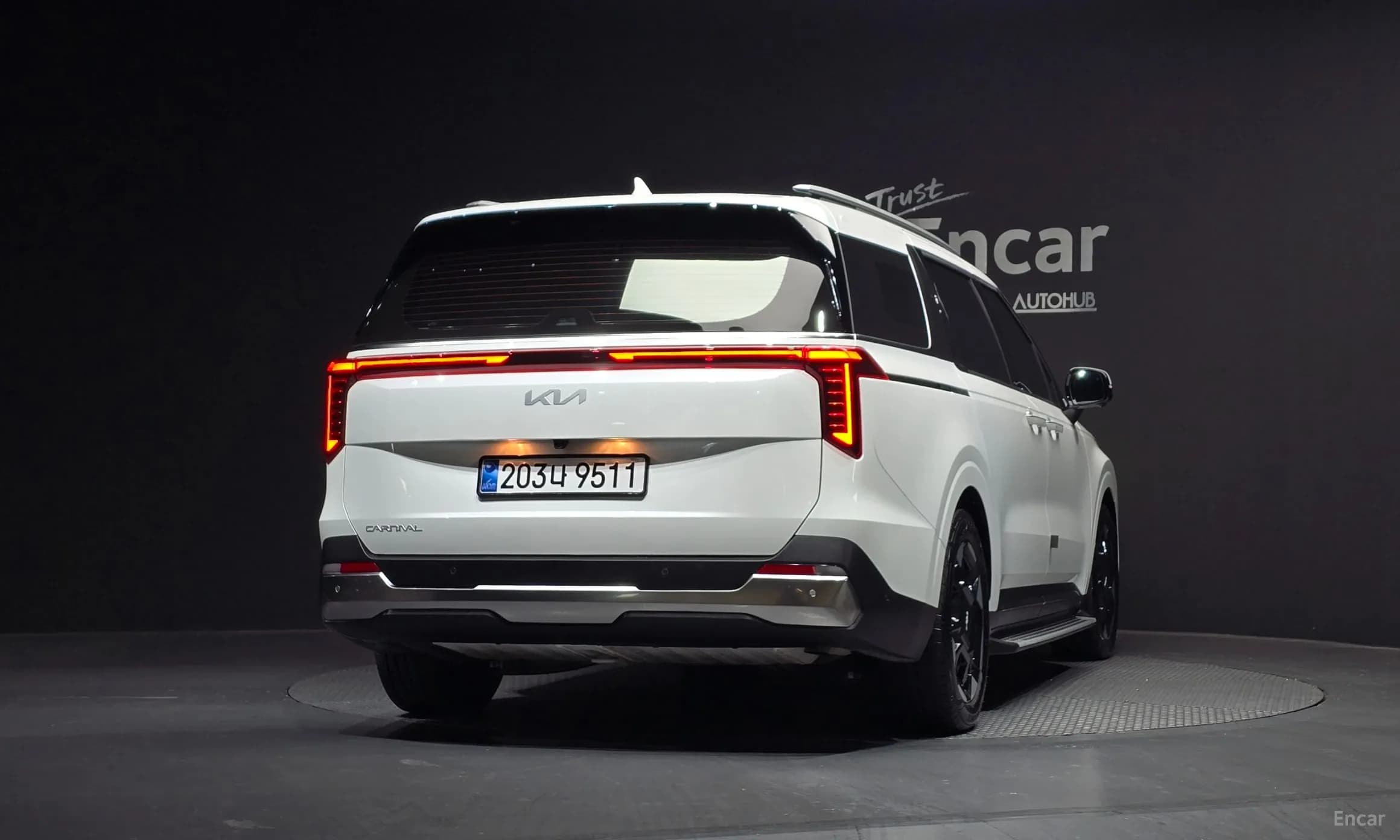 Carnival 4th Generation