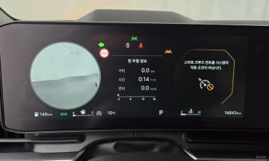 Carnival 4th Generation