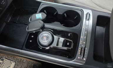 Carnival 4th Generation