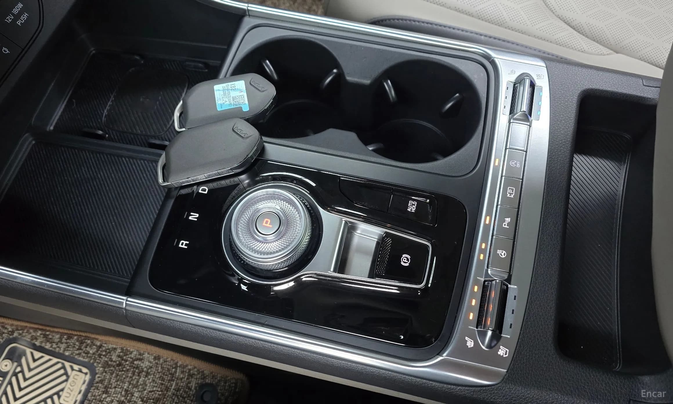 Carnival 4th Generation