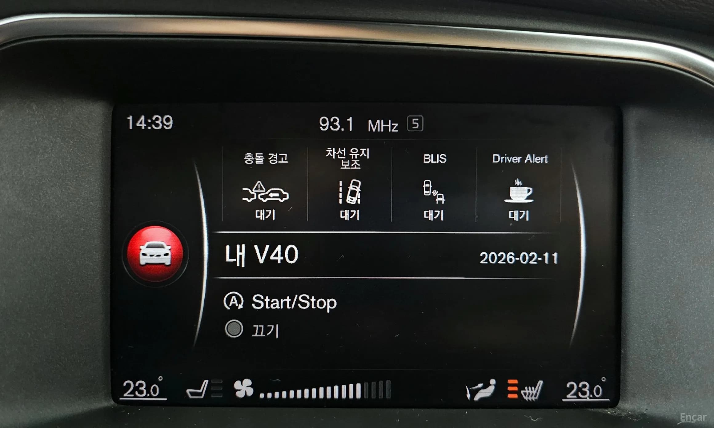 V40
