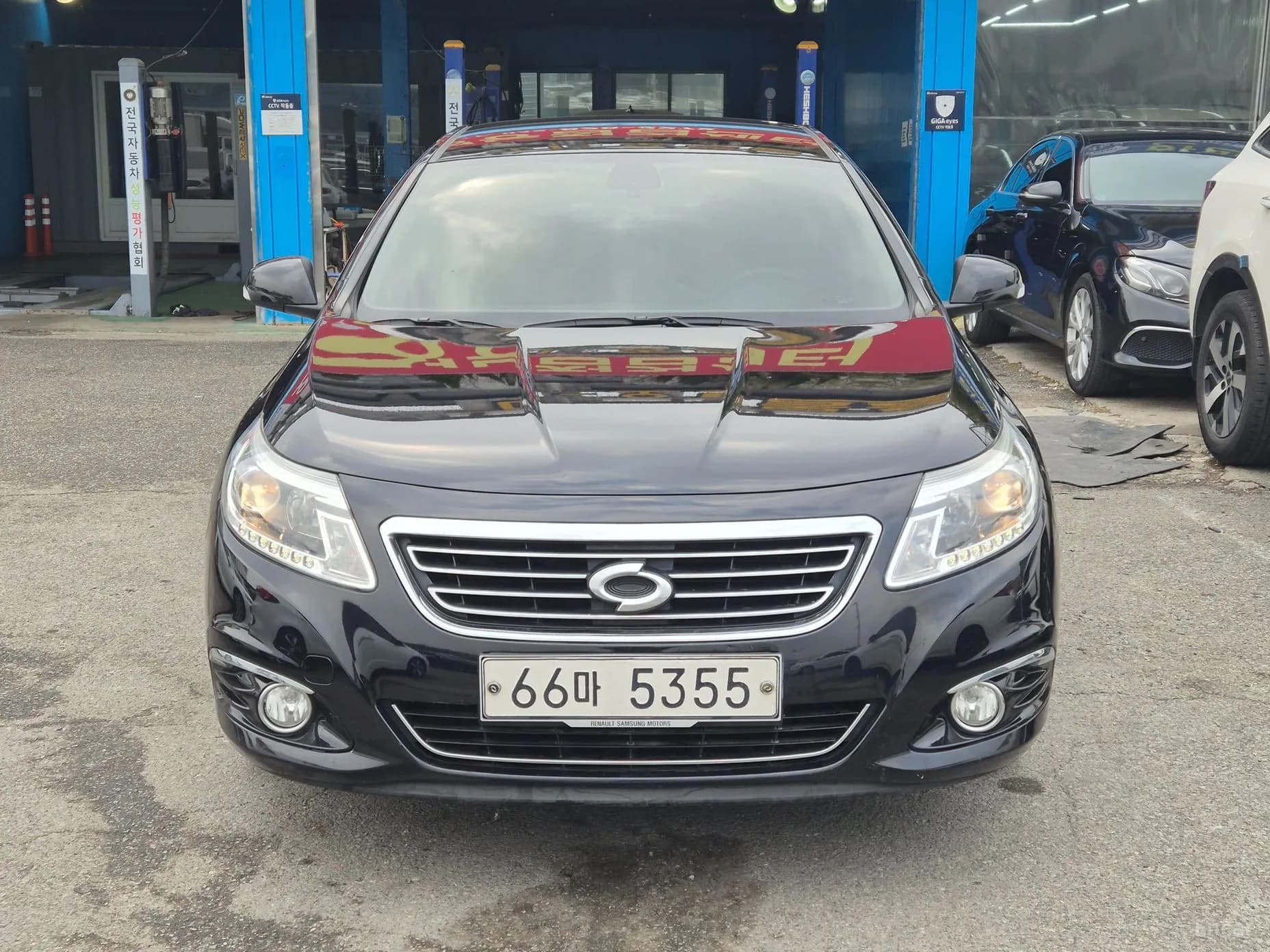 SM5 Platinum