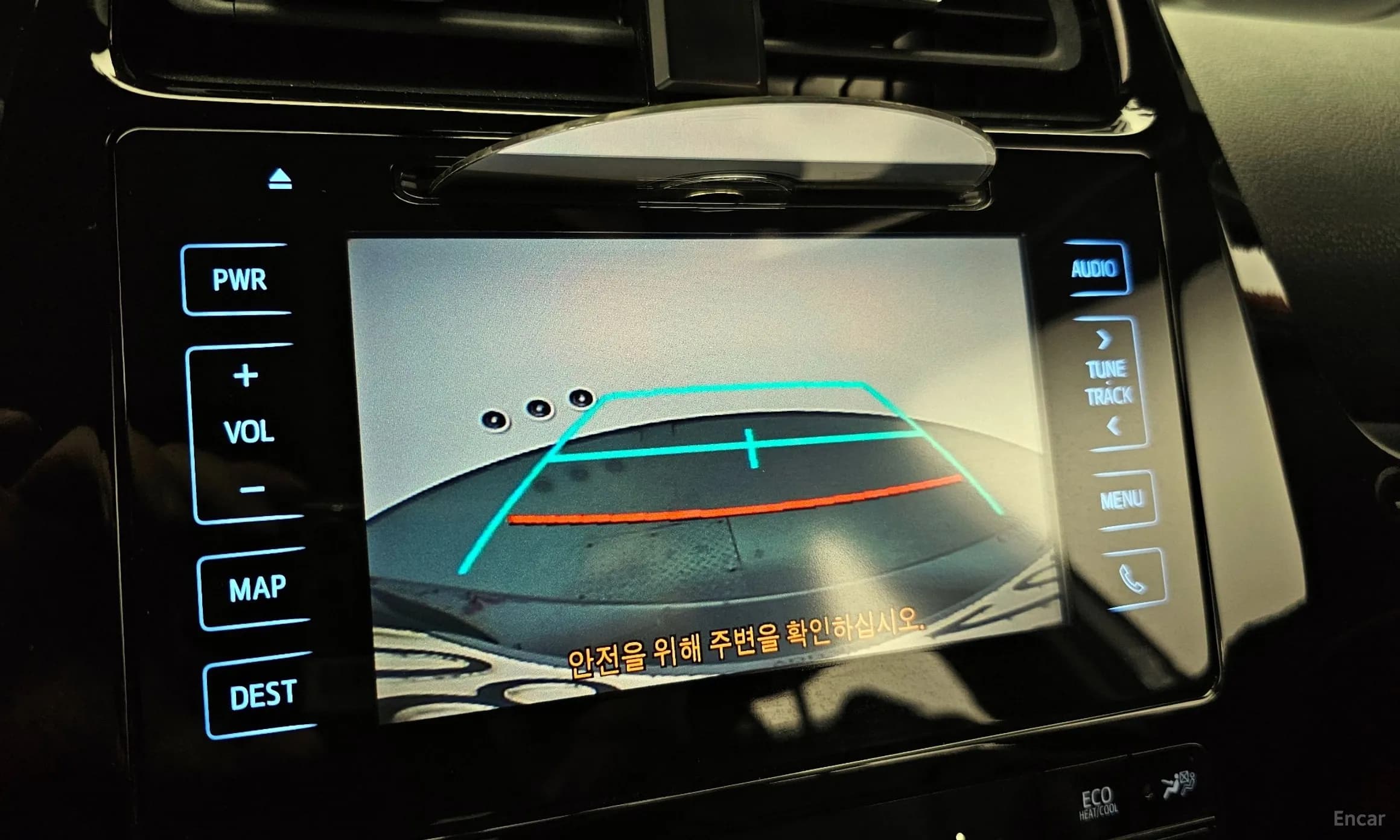 Prius 4th Generation