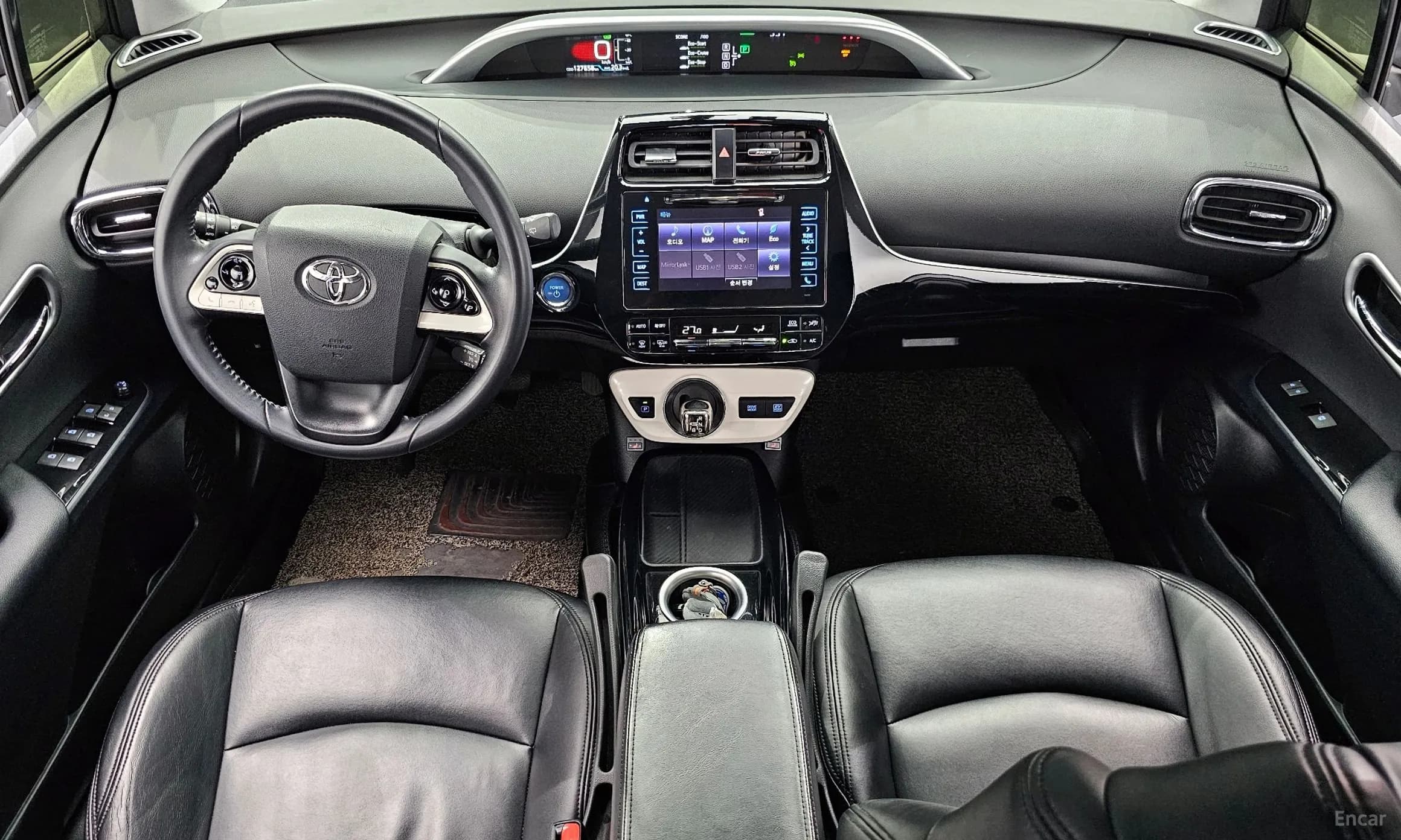 Prius 4th Generation