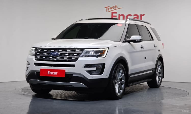 Explorer