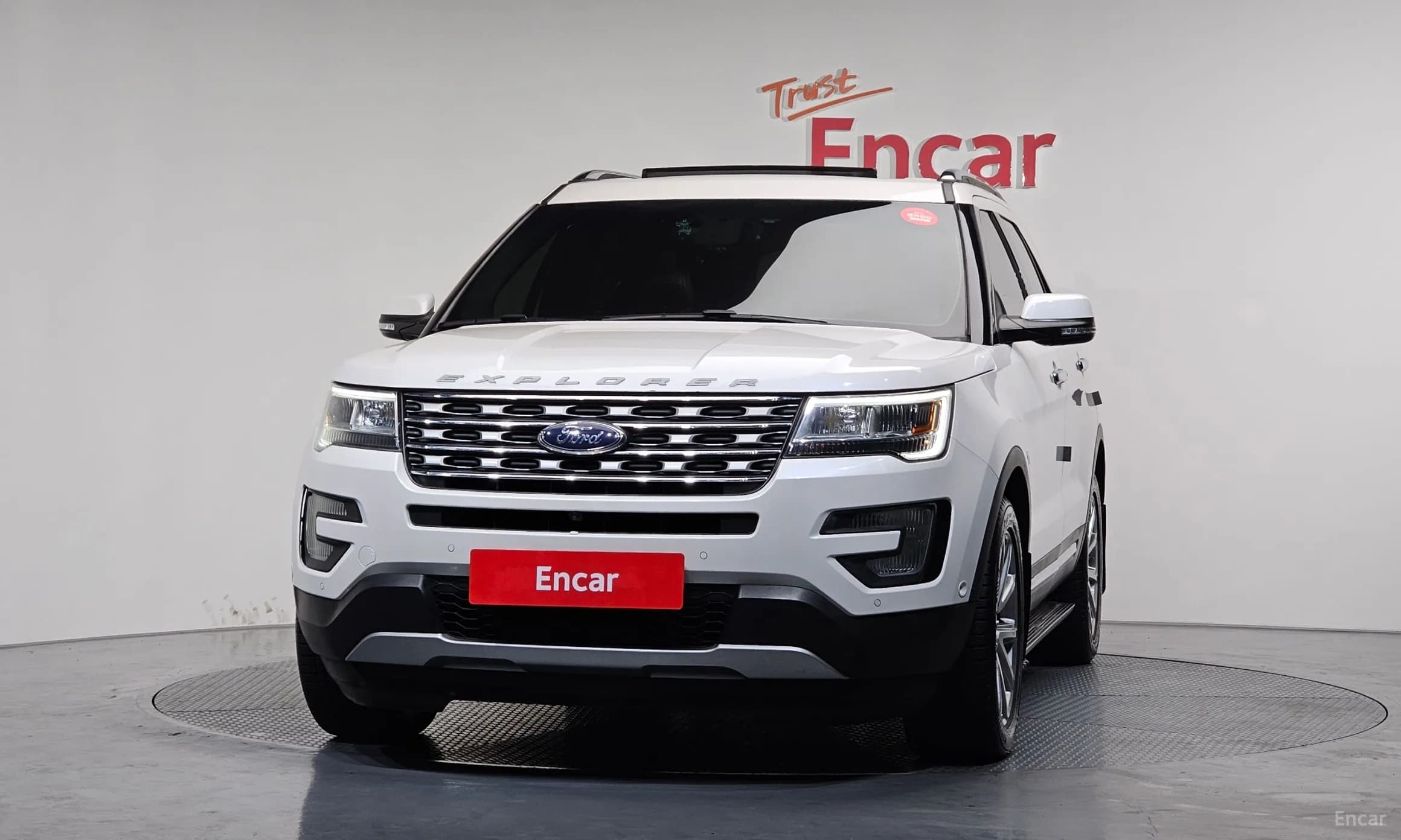 Explorer