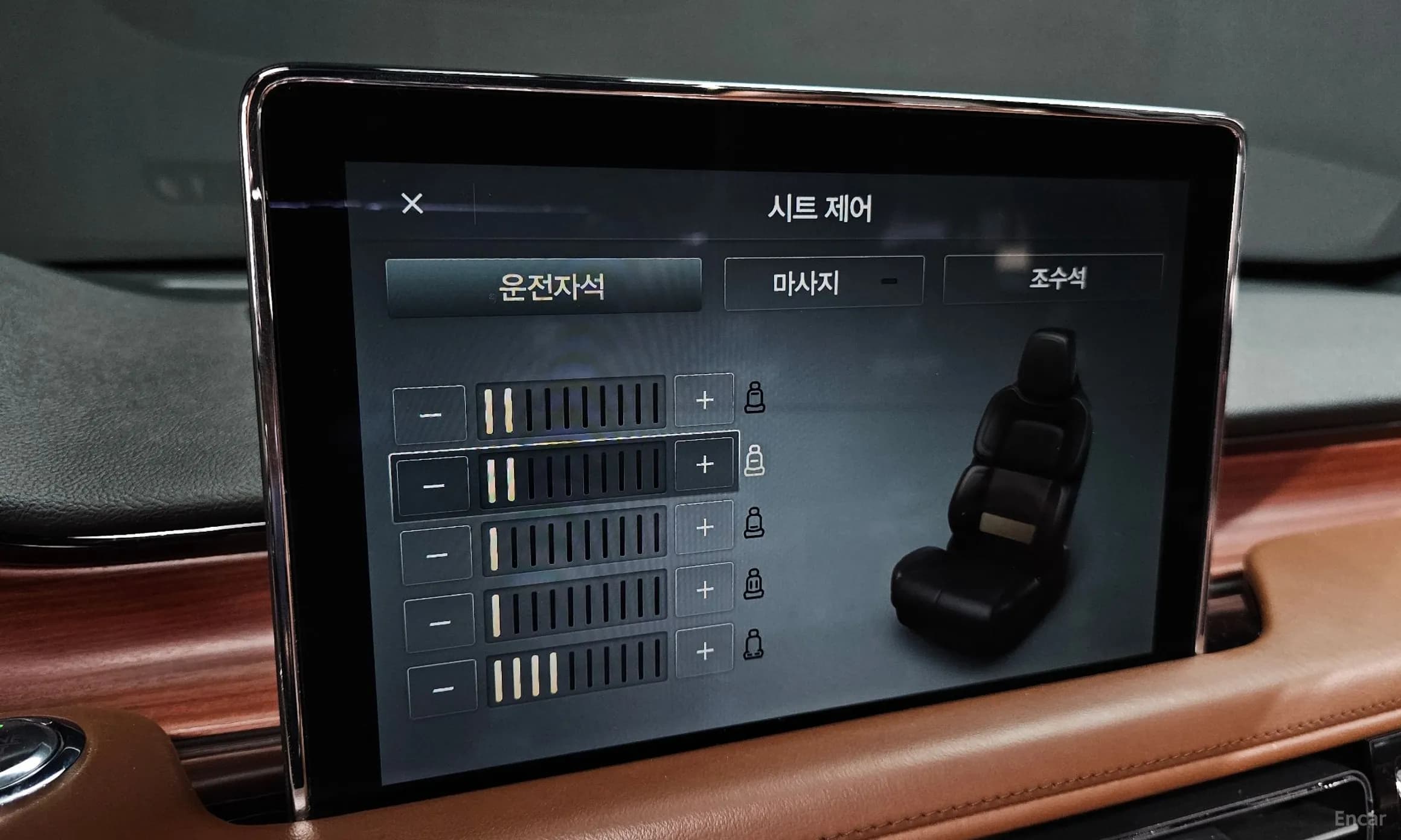 Aviator 2nd Generation