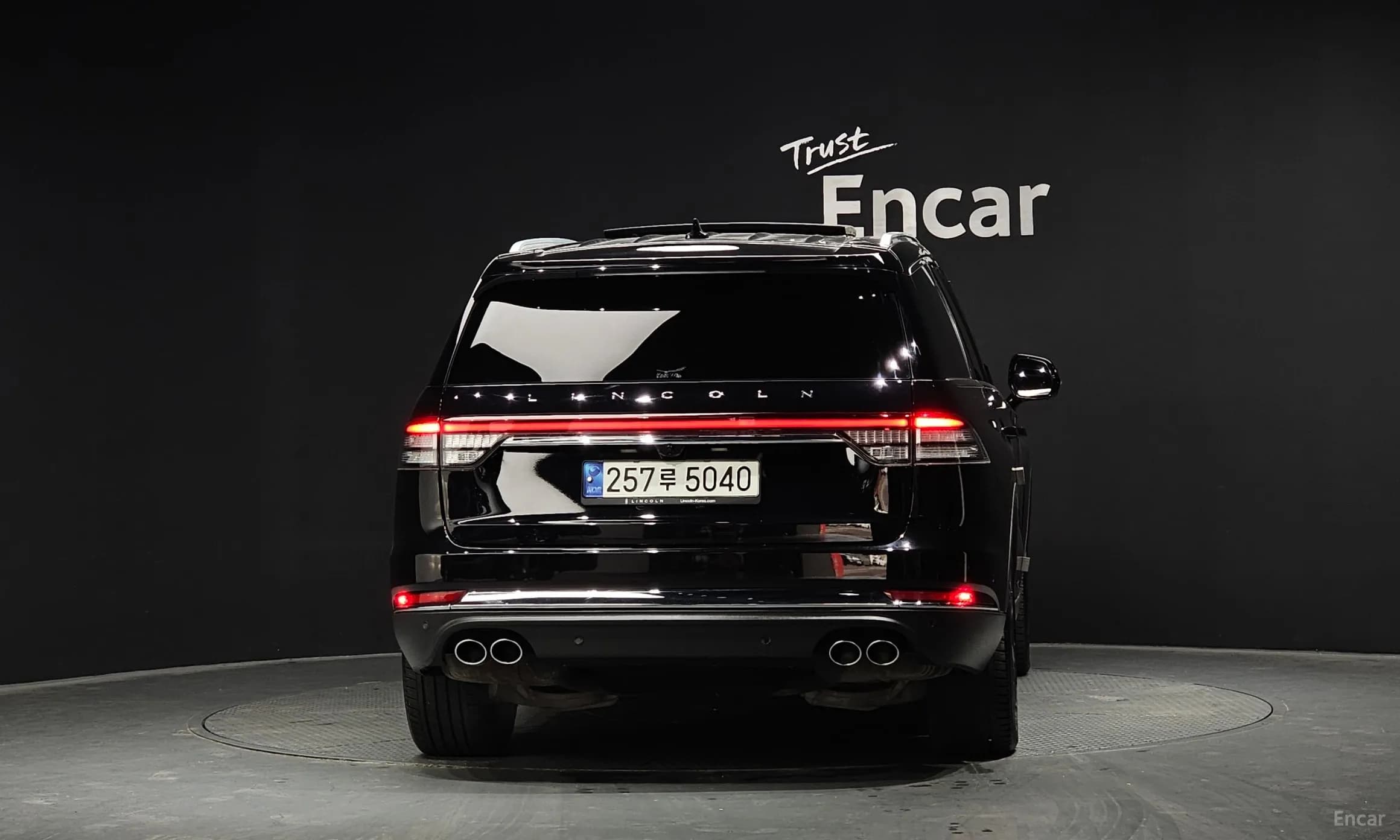 Aviator 2nd Generation