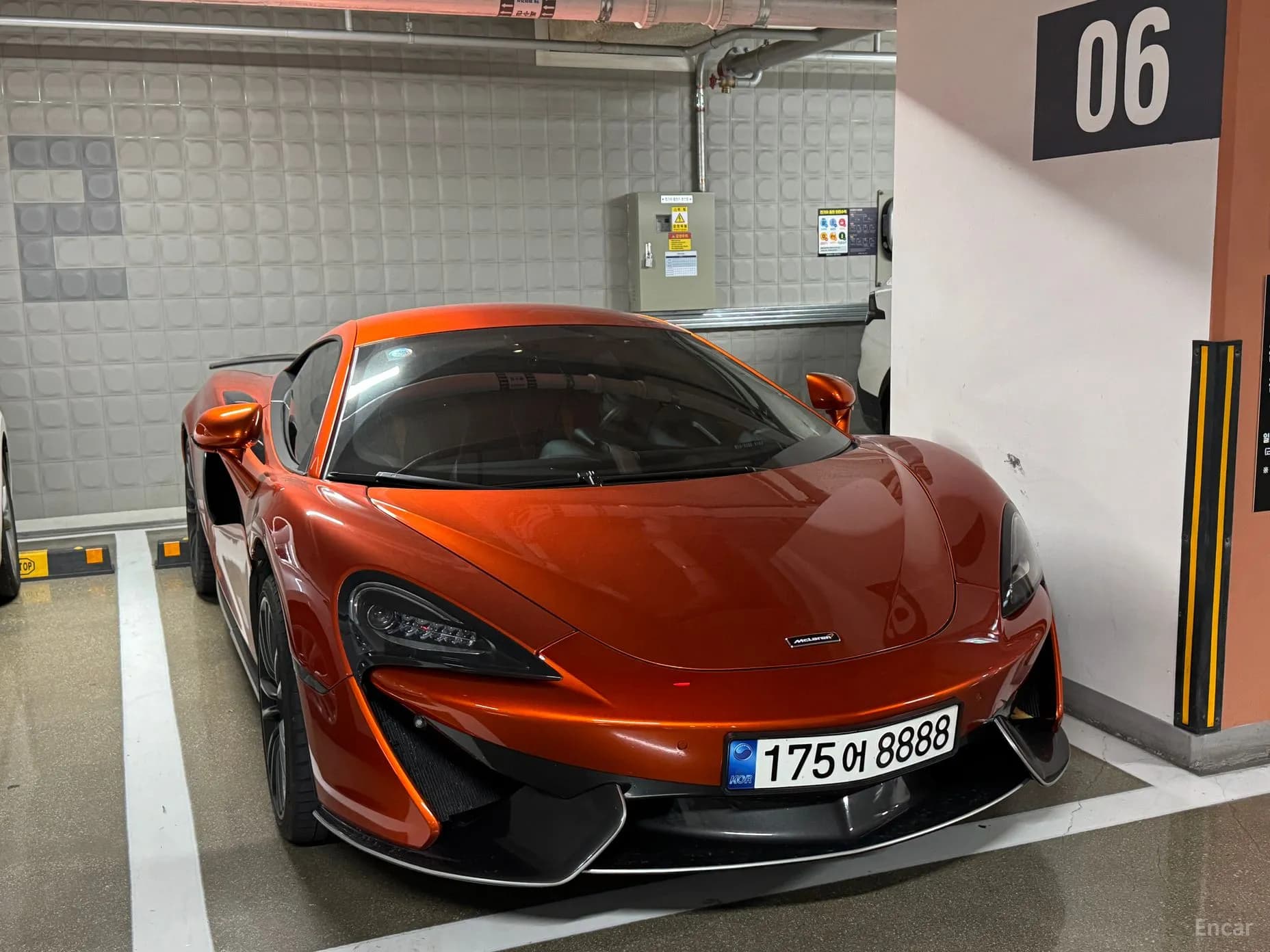 570S