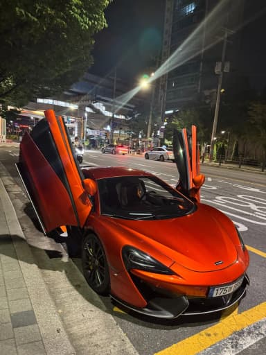 570S