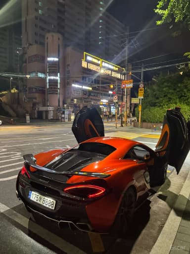 570S