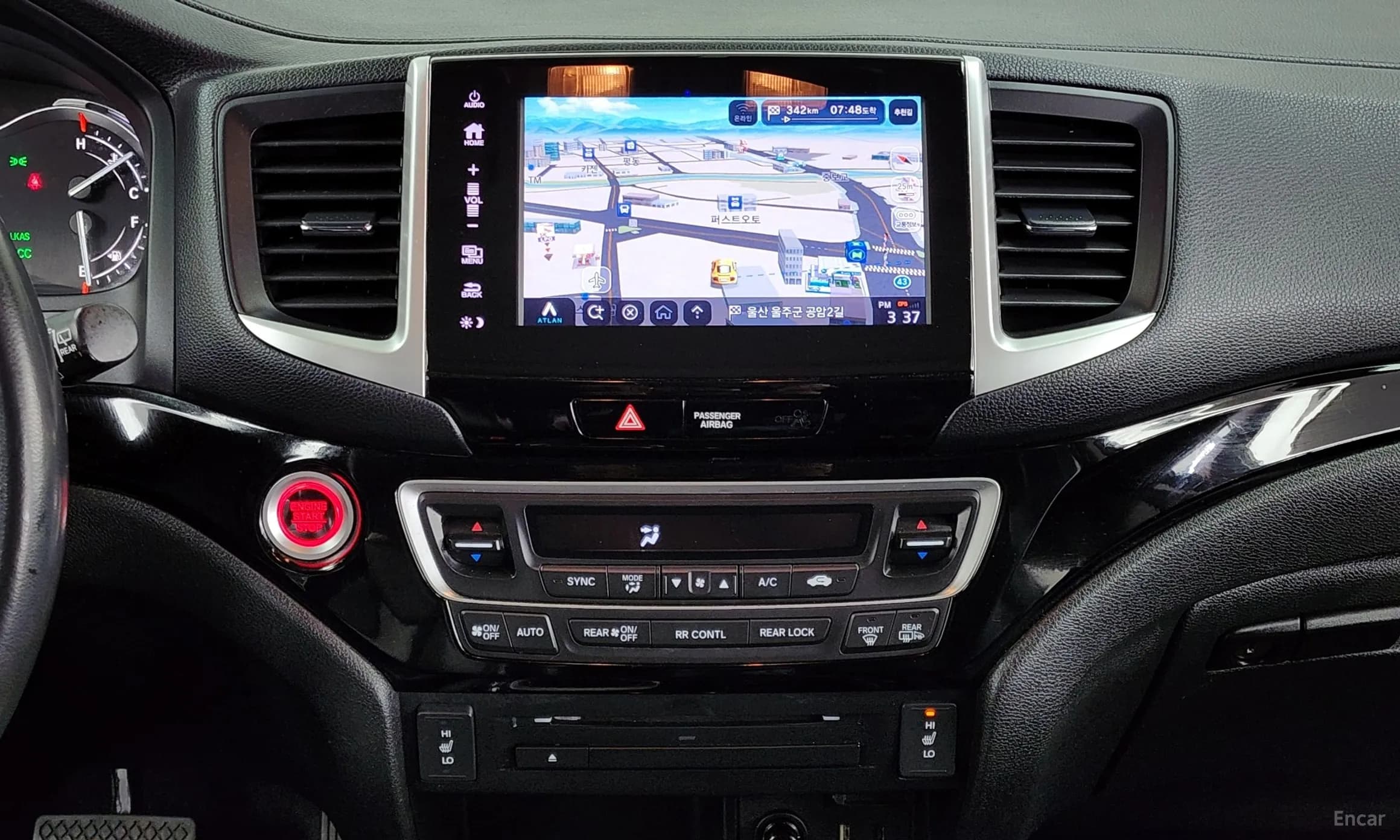 Pilot 3rd Generation