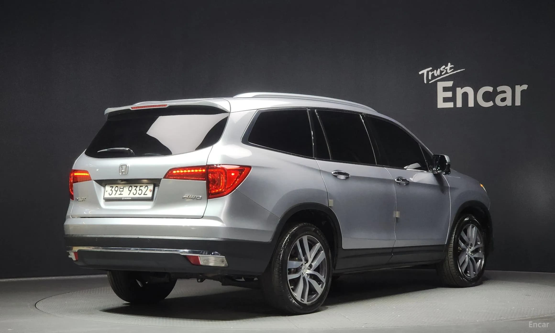 Pilot 3rd Generation