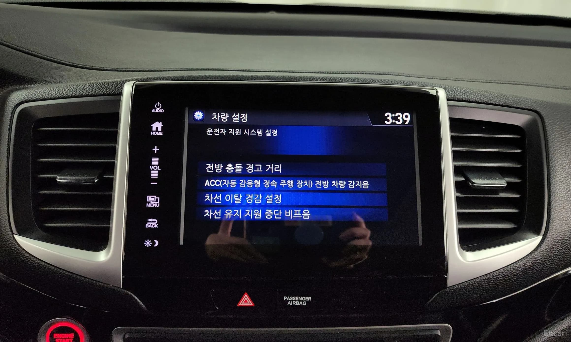 Pilot 3rd Generation