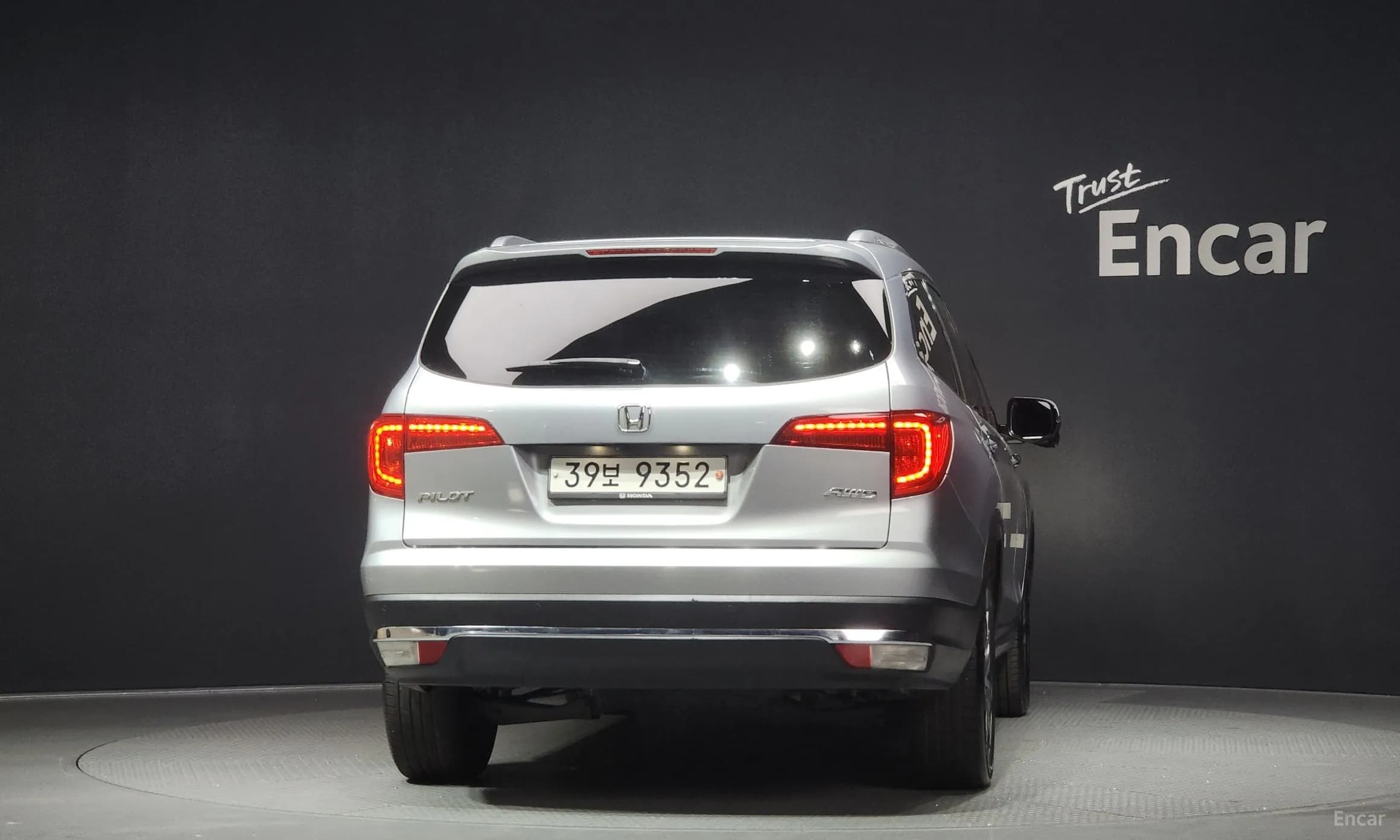 Pilot 3rd Generation