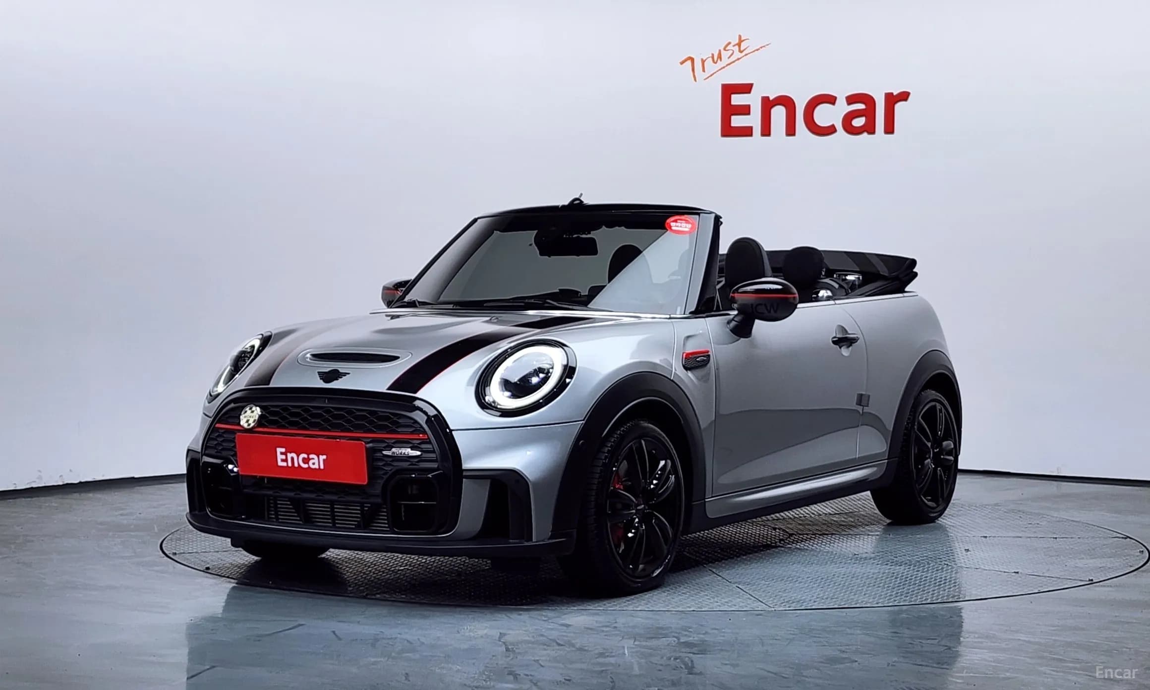 Cooper S Convertible