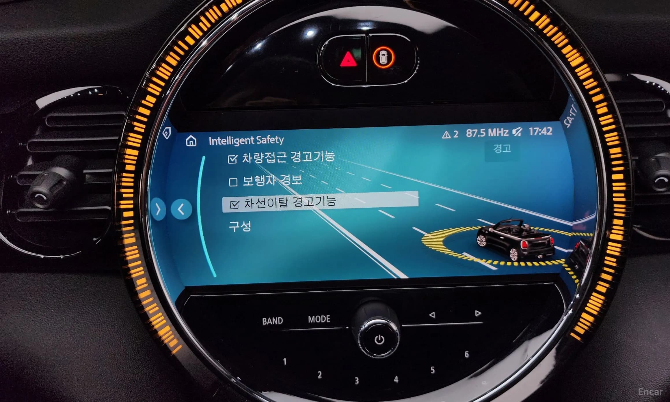 Cooper S Convertible