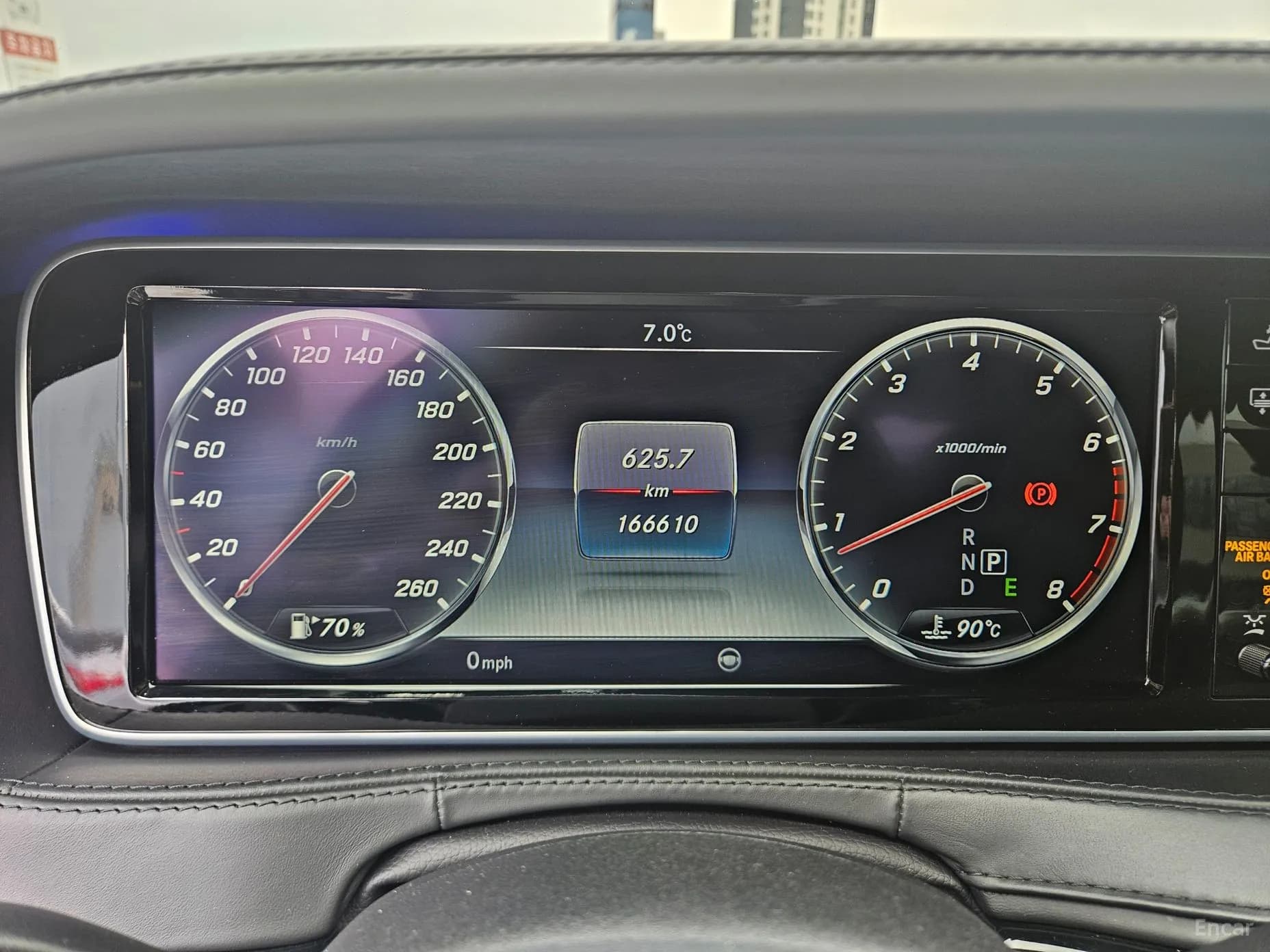 S-Class W222