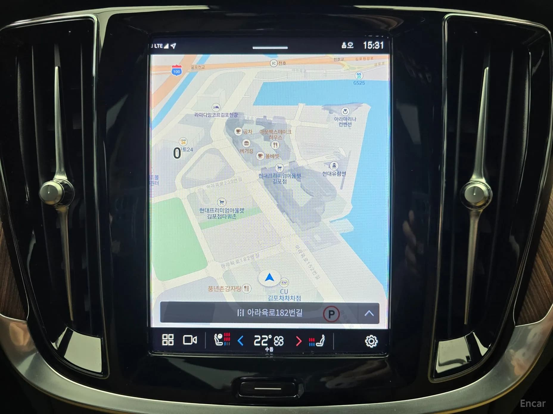 S60 3rd Generation