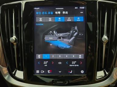 S60 3rd Generation