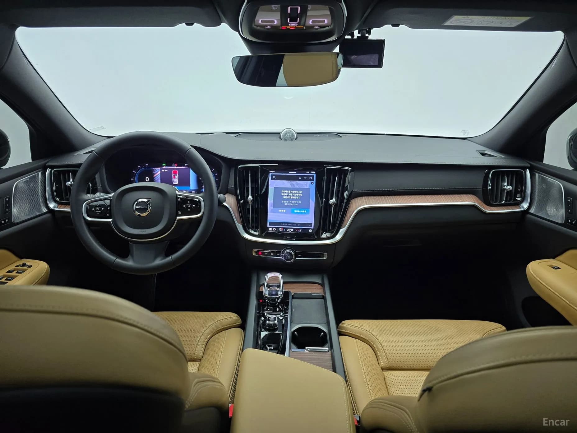 S60 3rd Generation