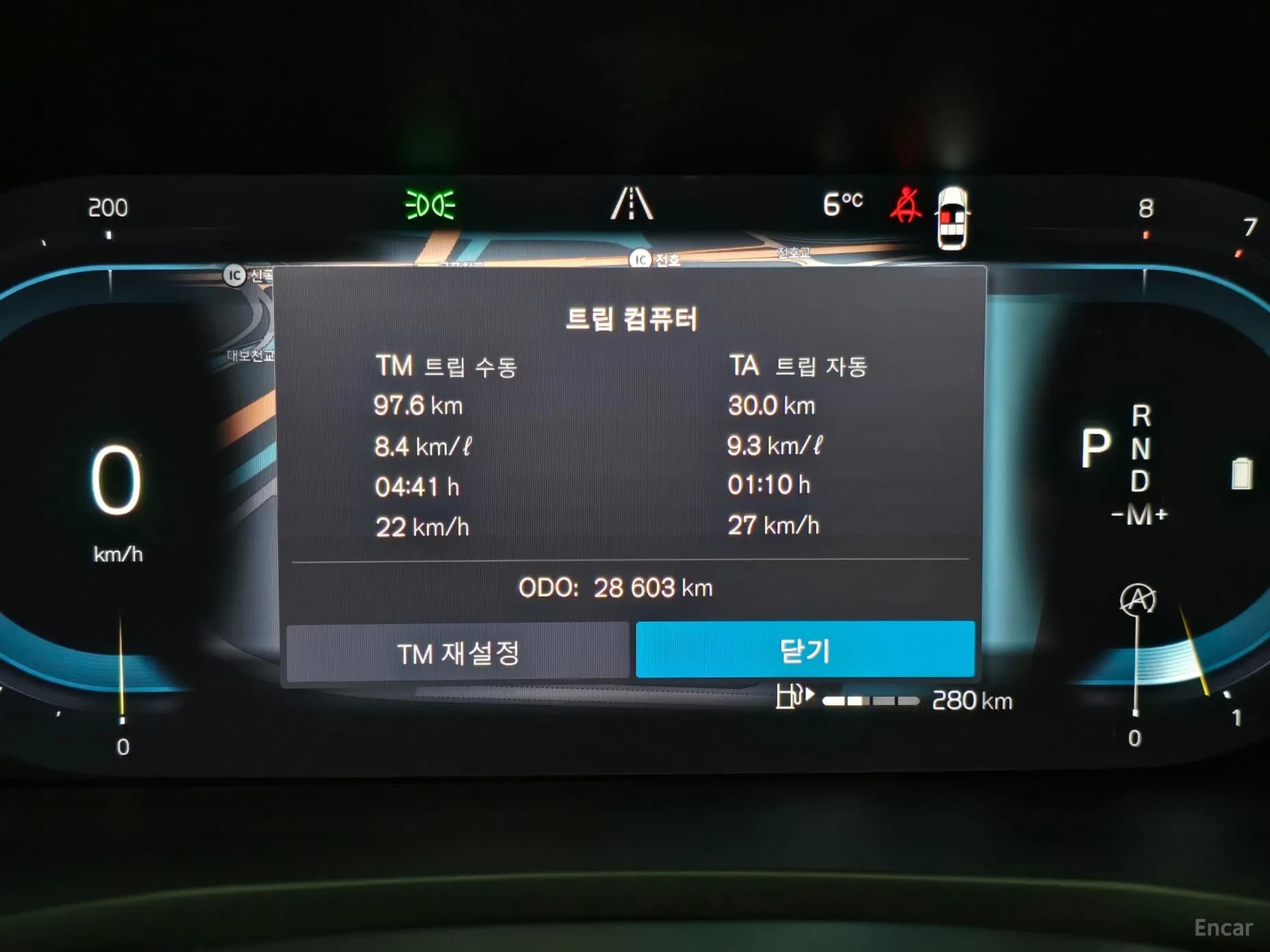S60 3rd Generation