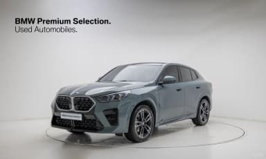 X2 (U10)