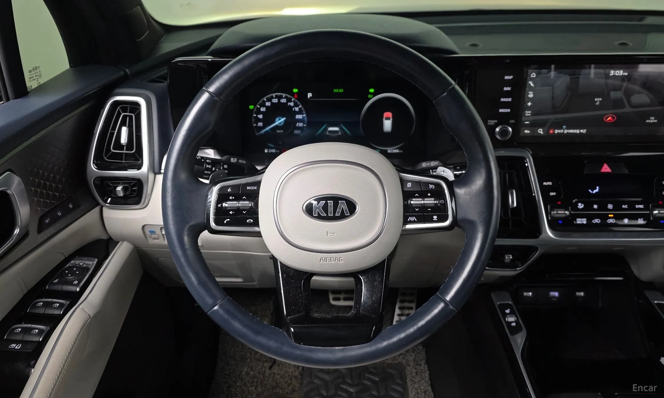 Sorento 4th generation