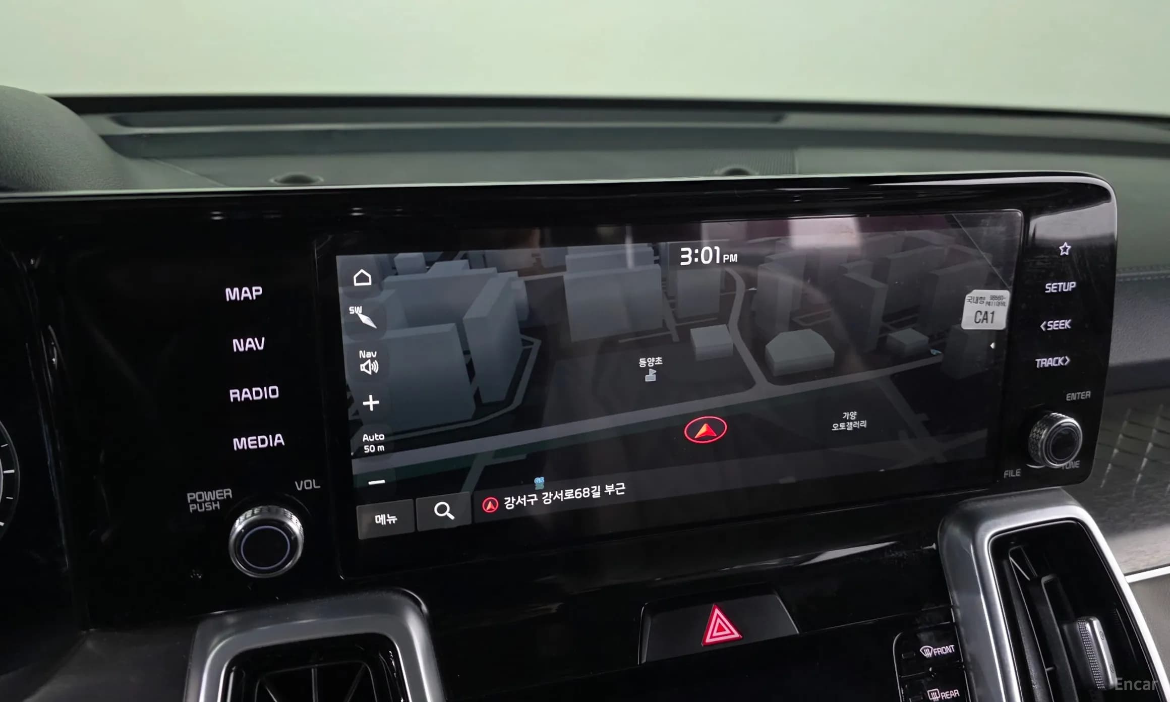 Sorento 4th generation