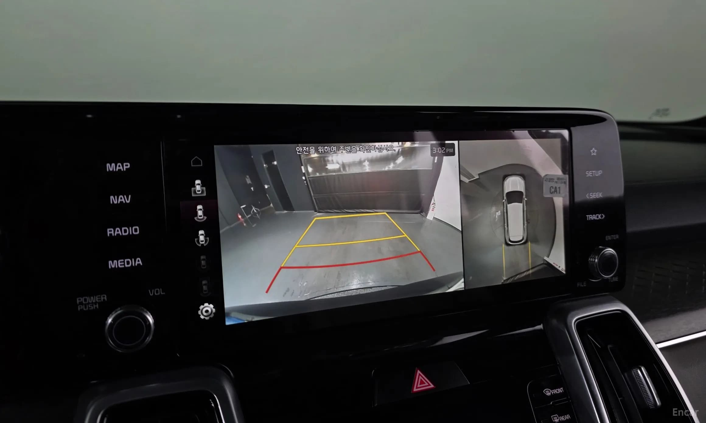 Sorento 4th generation