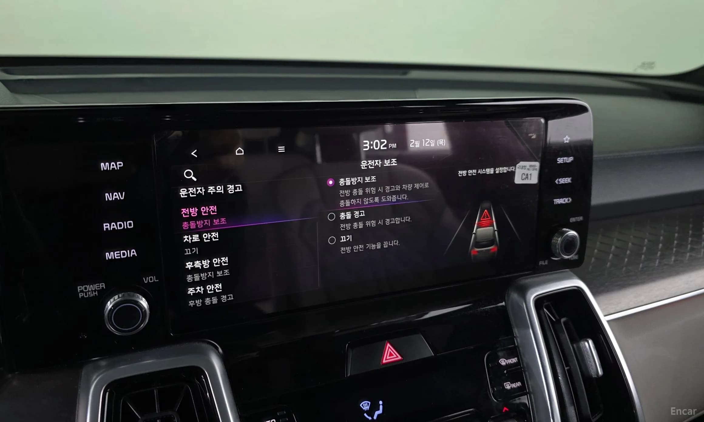 Sorento 4th generation