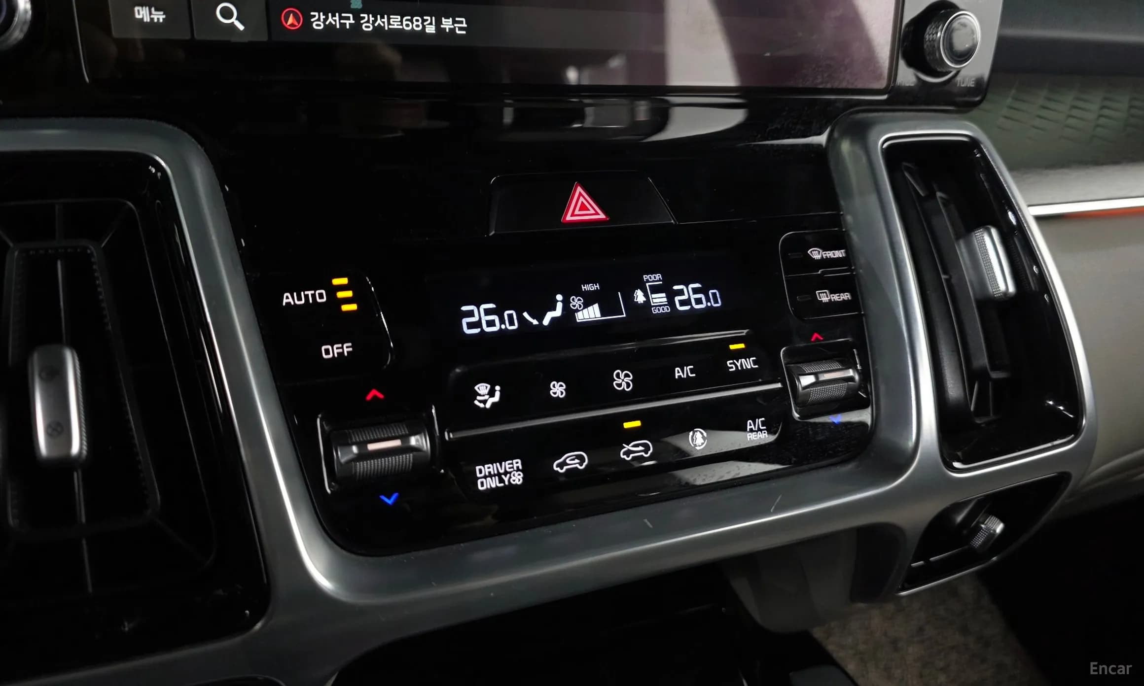 Sorento 4th generation