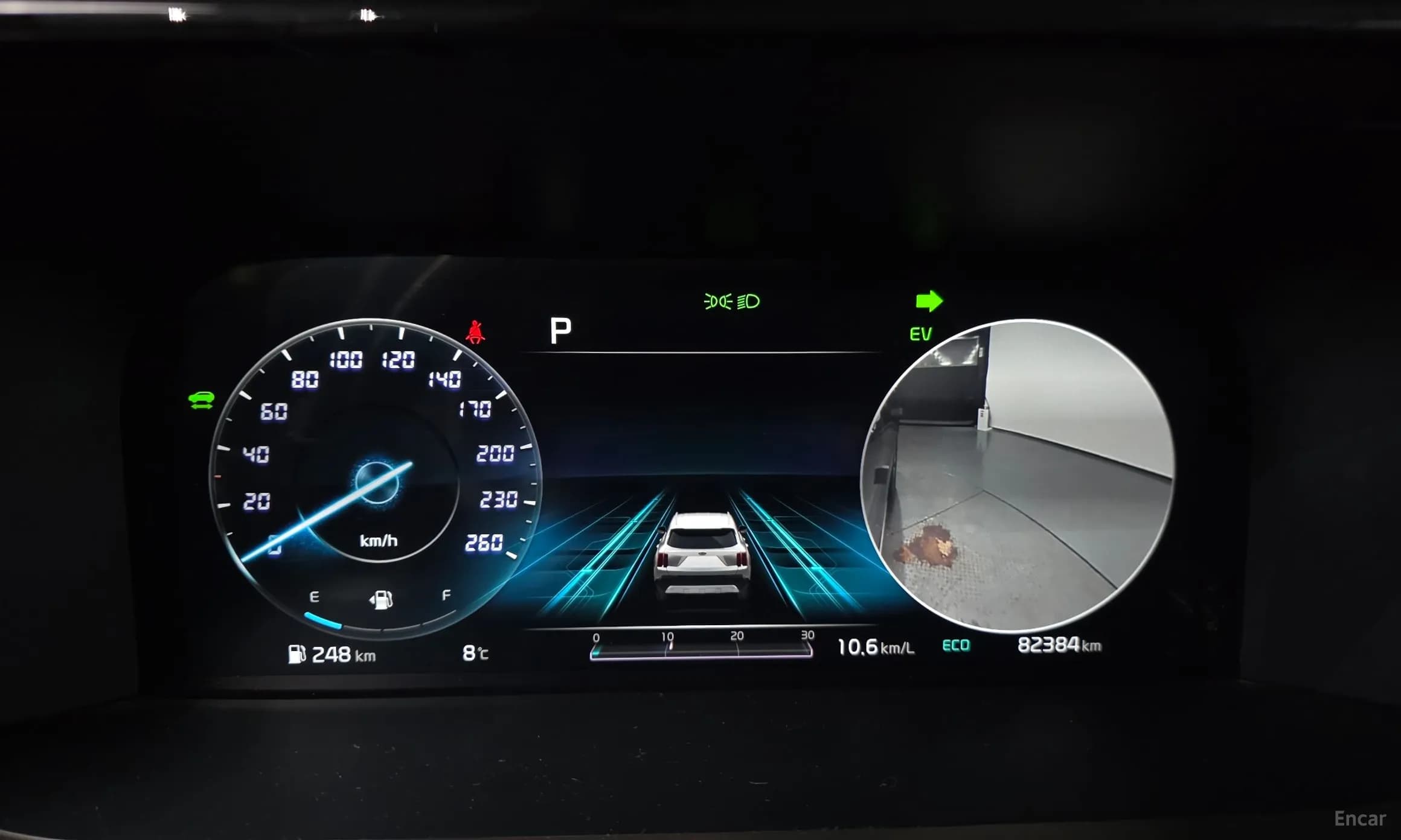 Sorento 4th generation