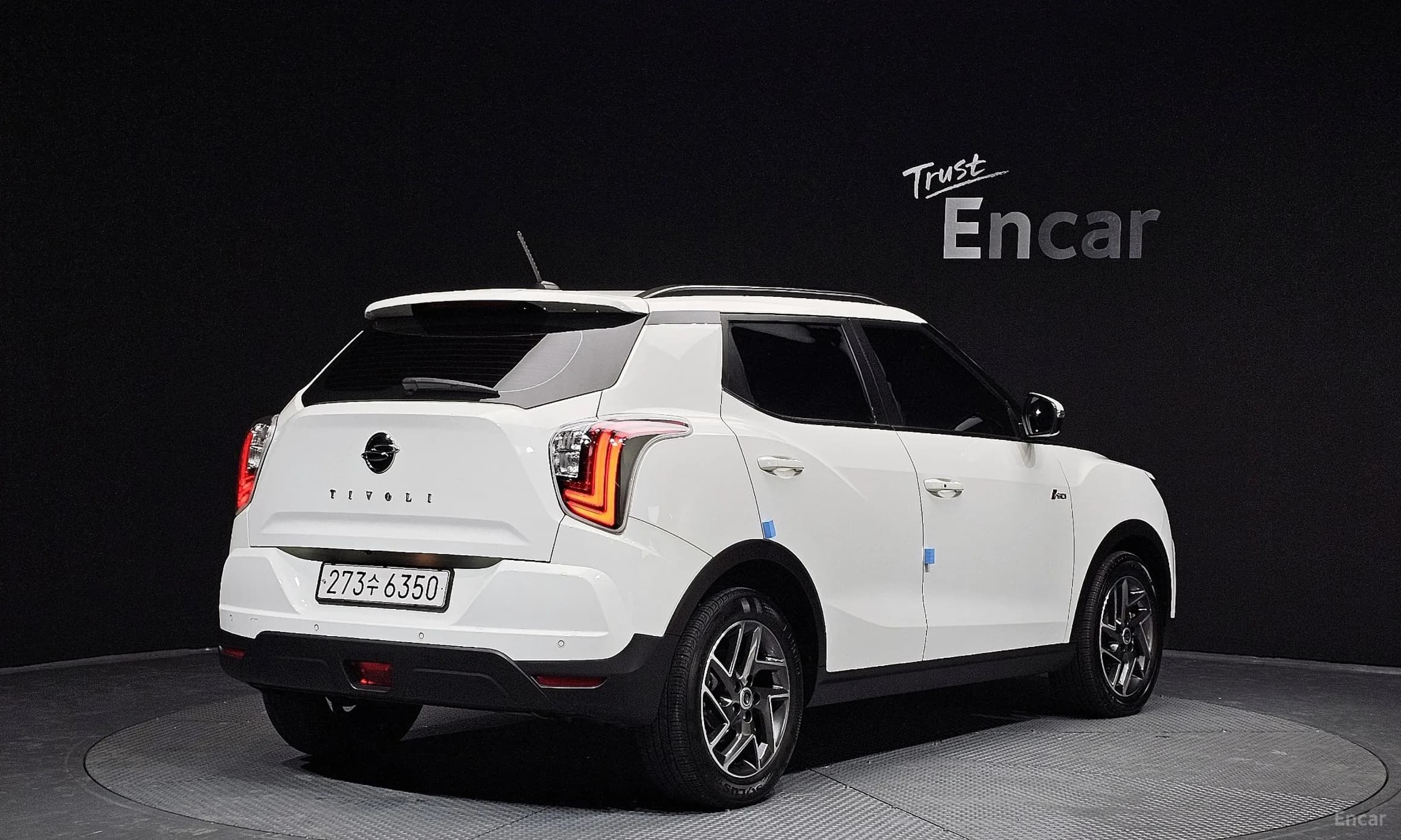 Berry New Tivoli