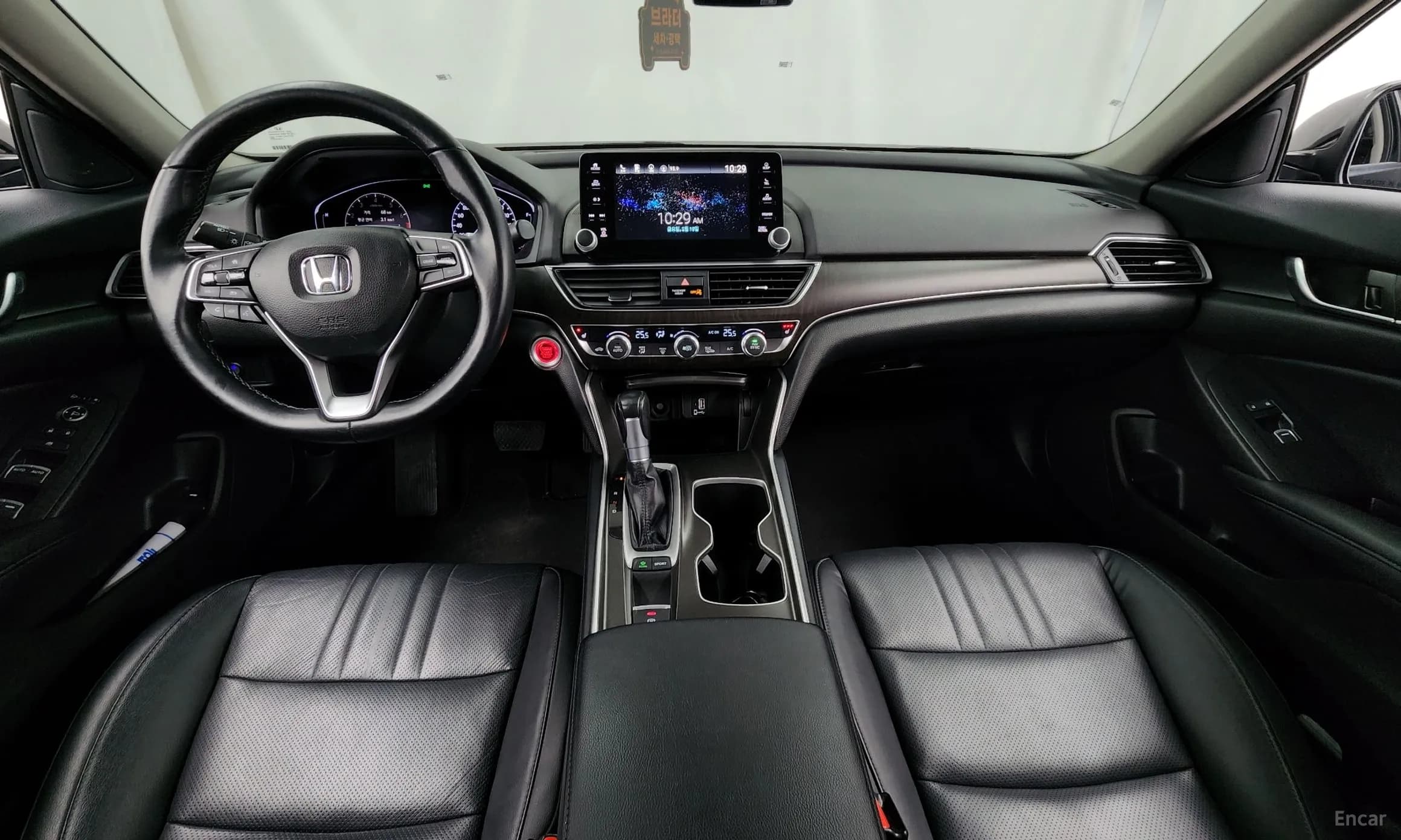 Accord 10th Generation