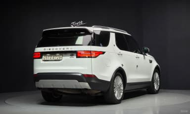 Discovery 5