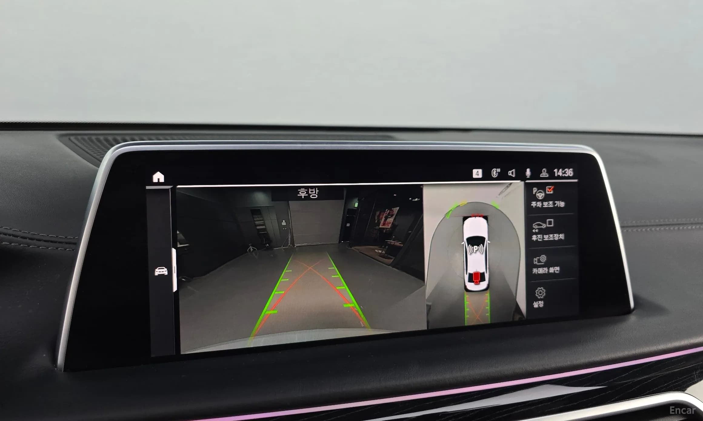 7 Series (G11)
