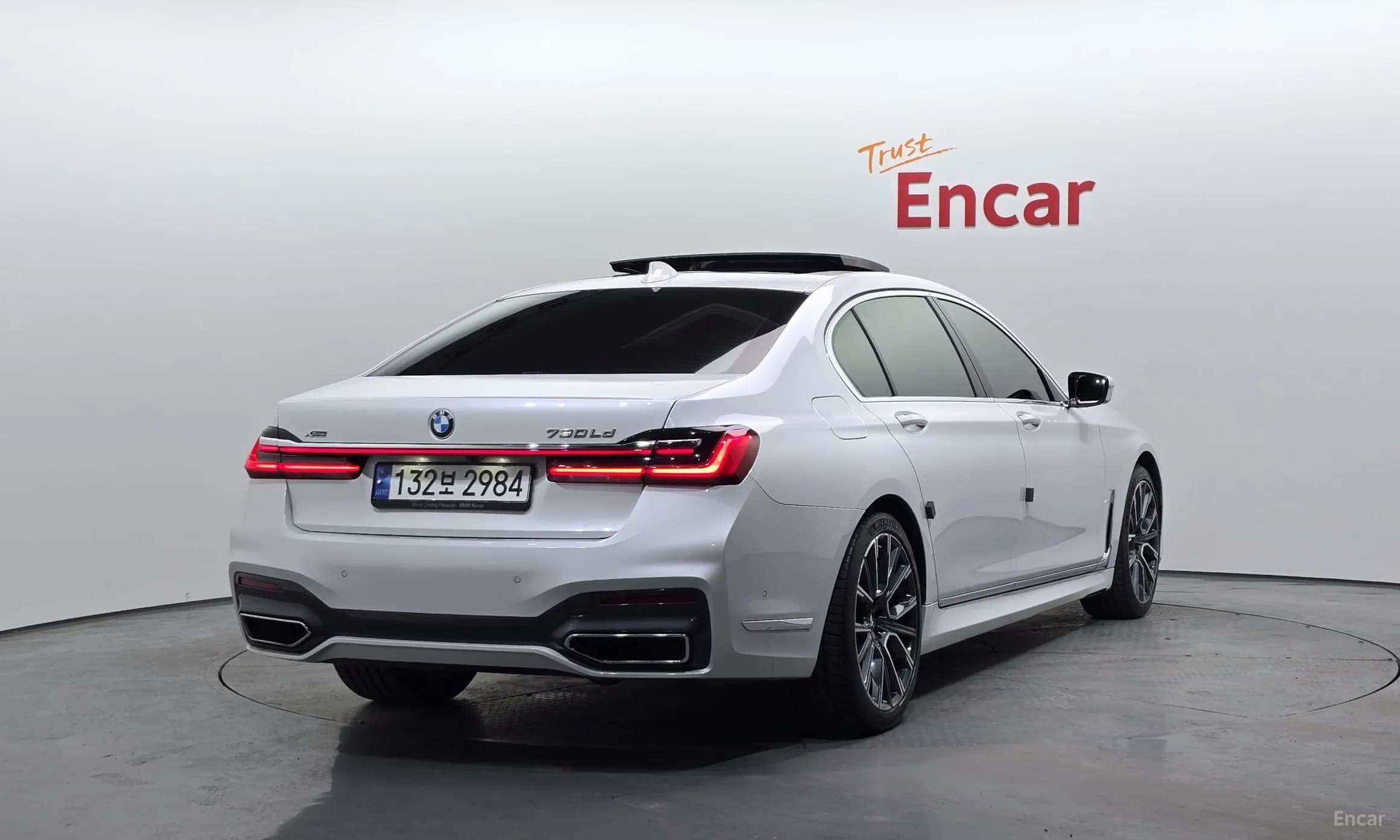 7 Series (G11)