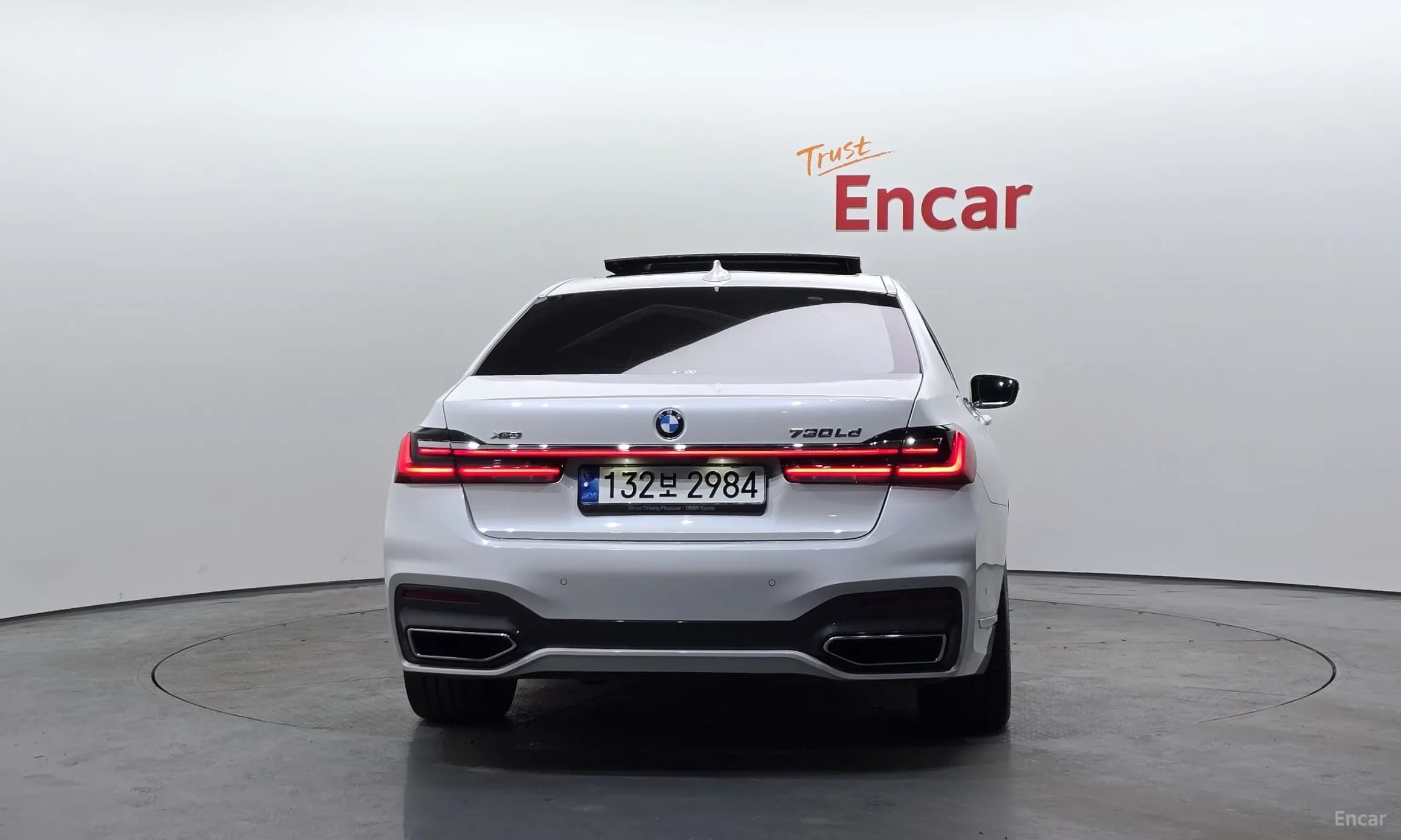 7 Series (G11)