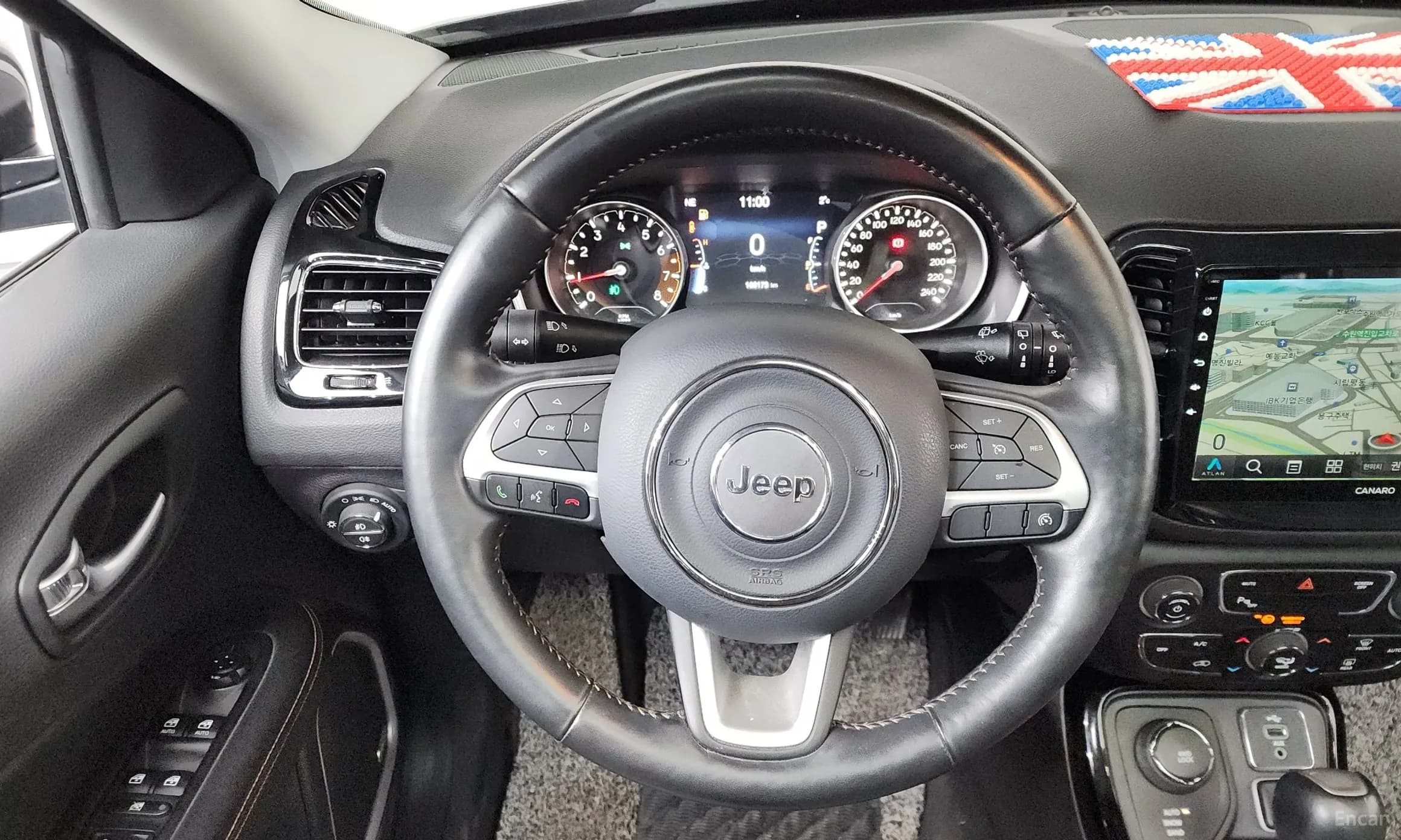 Compass 2nd Generation