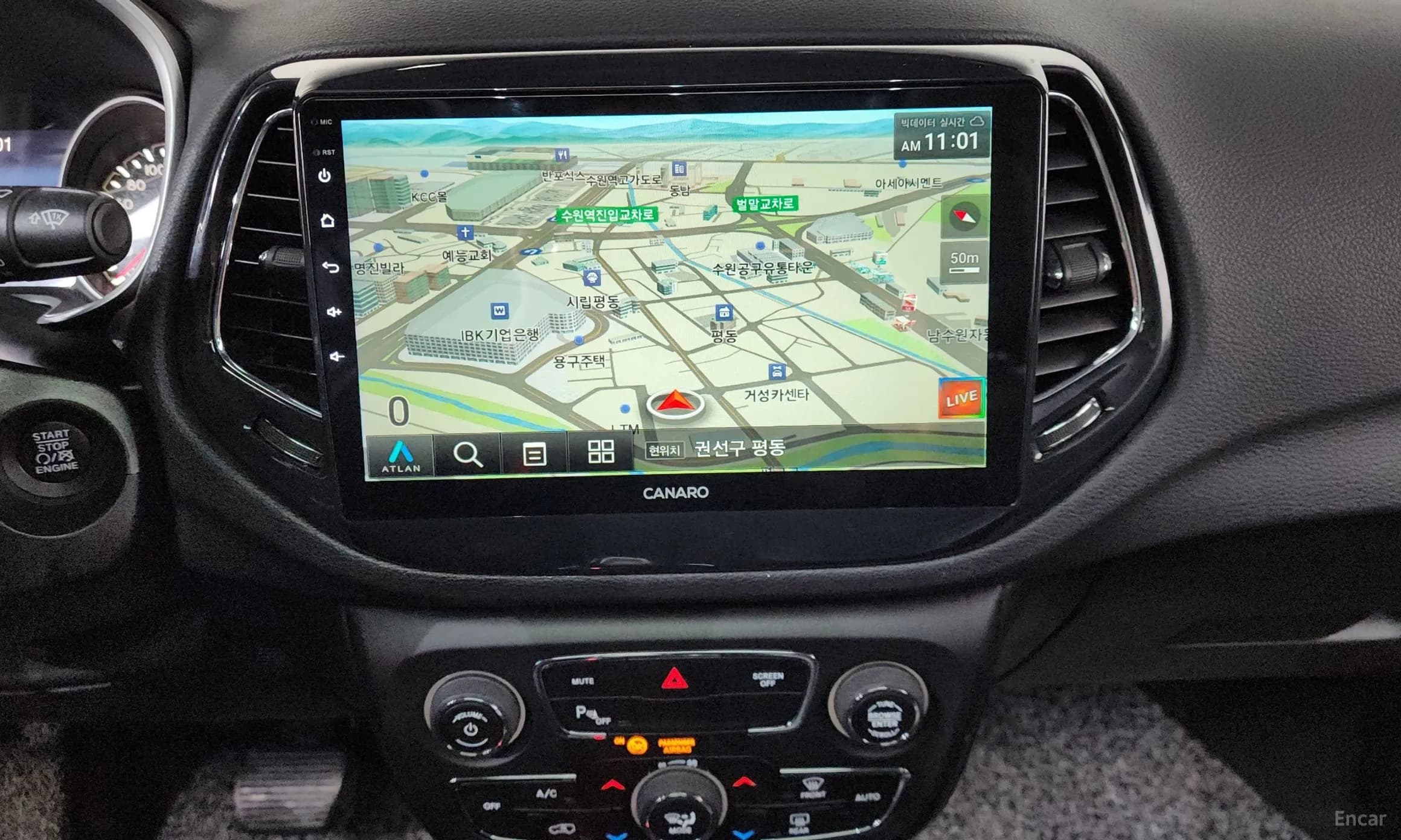 Compass 2nd Generation