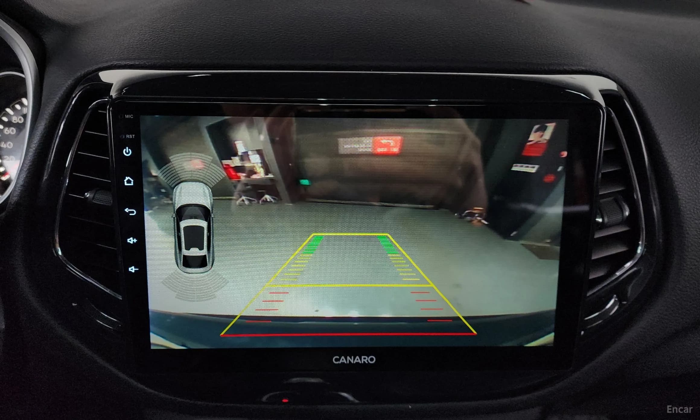 Compass 2nd Generation