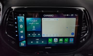 Compass 2nd Generation