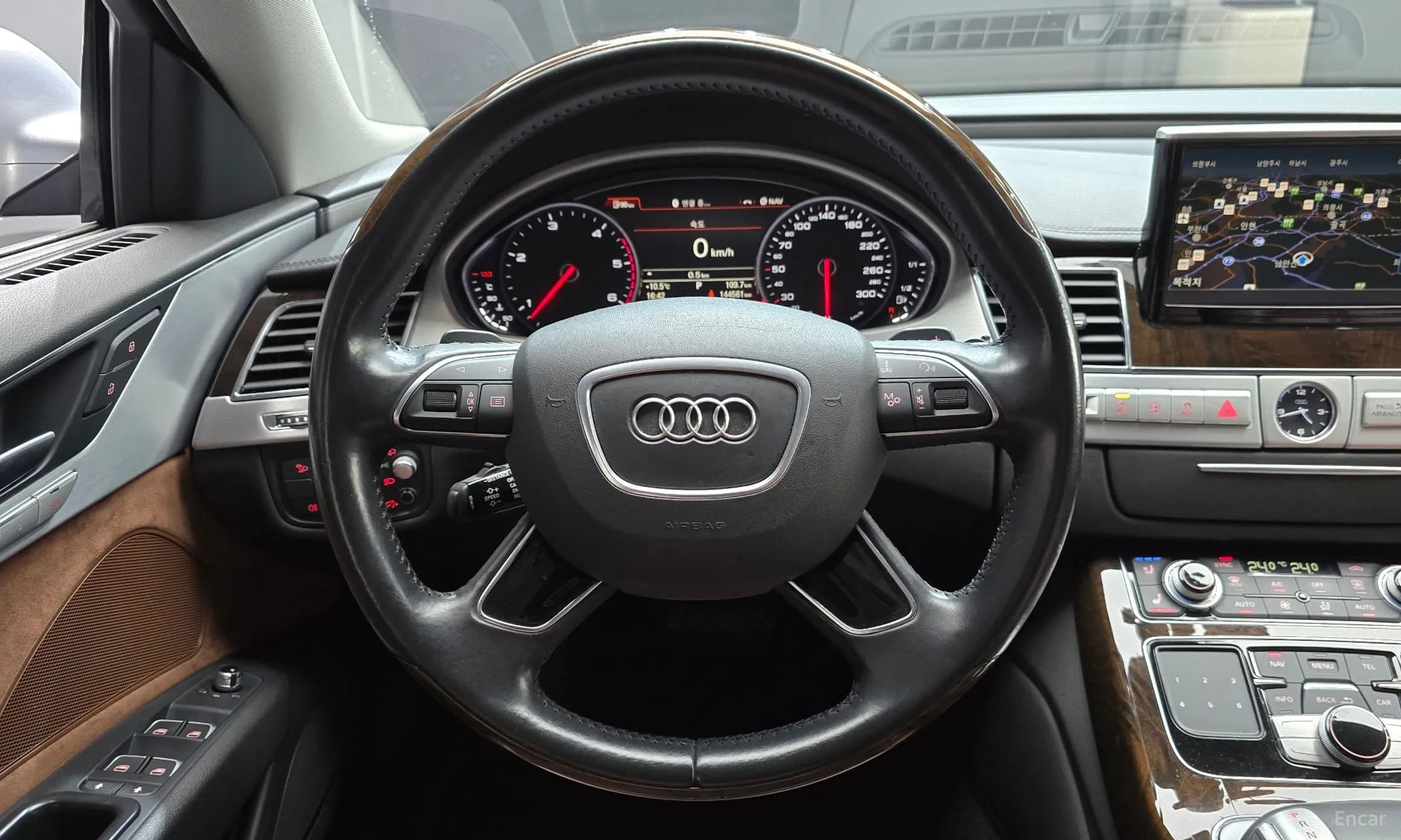 New A8